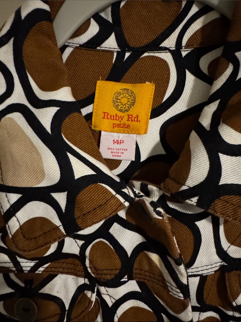 Ruby Rd. Brown, Black & White Geometric Jacket - Picture 2 of 3